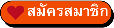 tidlom Sign up button